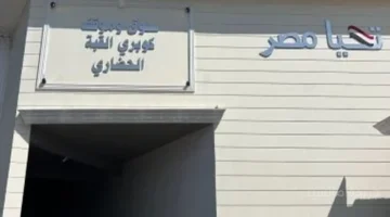 رسميًا ولأول مرة.. تشغيل خطوط جديدة من موقف حدائق القبة لخدمة هذه المناطق 1